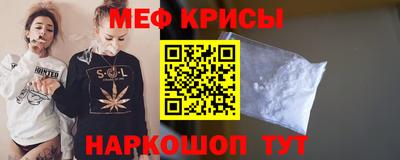 ECSTASY Краснознаменск