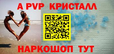 ECSTASY Краснознаменск