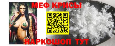 СК Краснодар