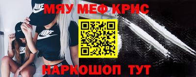 СК Краснодар