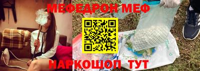 не бодяженный Краснокаменск