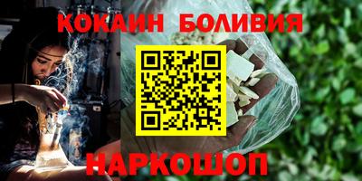 не бодяженный Краснокаменск