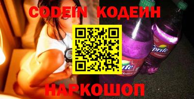 ECSTASY Краснознаменск