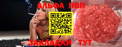 СК Краснодар