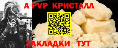 ECSTASY Краснознаменск