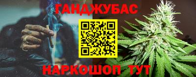 ECSTASY Краснознаменск
