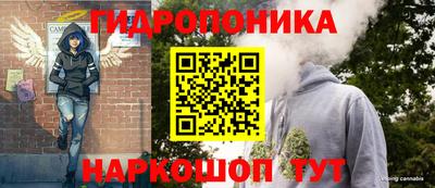 не бодяженный Краснокаменск