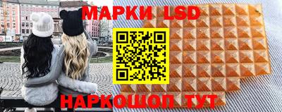 не бодяженный Краснокаменск