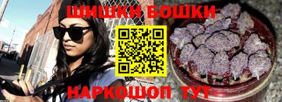СК Краснодар