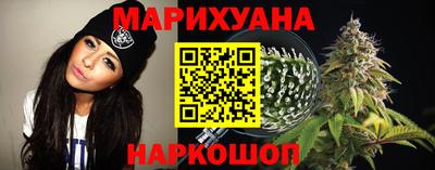 не бодяженный Краснокаменск