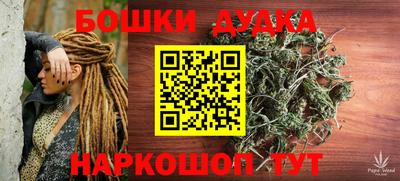 СК Краснодар