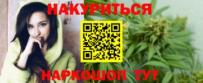СК Краснодар