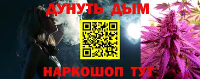 не бодяженный Краснокаменск