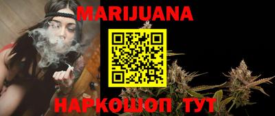 СК Краснодар
