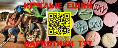 не бодяженный Краснокаменск