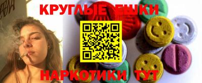 не бодяженный Краснокаменск