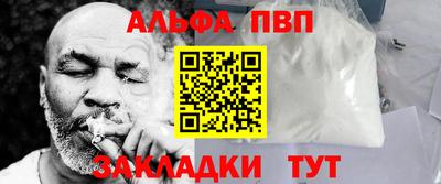 СК Краснодар