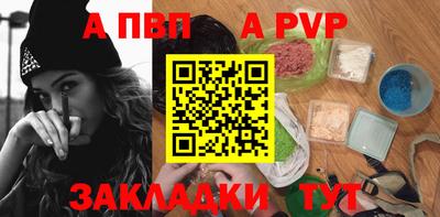 ECSTASY Краснознаменск