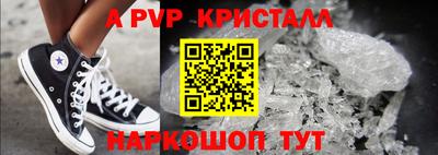 ECSTASY Краснознаменск
