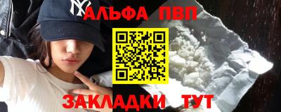 ECSTASY Краснознаменск