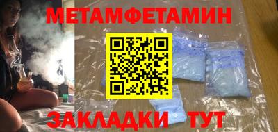 СК Краснодар