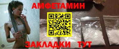 ECSTASY Краснознаменск