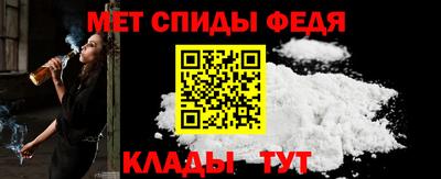 не бодяженный Краснокаменск