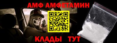 ECSTASY Краснознаменск