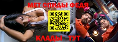 ECSTASY Краснознаменск