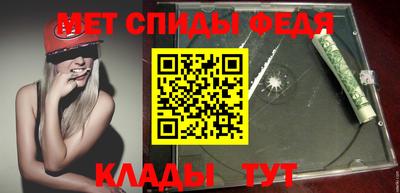 СК Краснодар