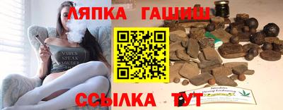 ECSTASY Краснознаменск
