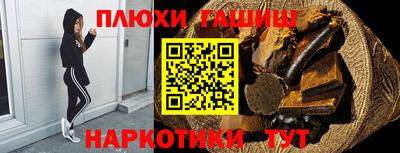 не бодяженный Краснокаменск