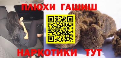 ECSTASY Краснознаменск