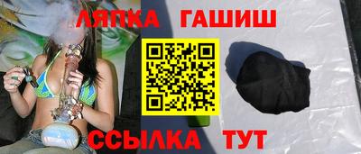 не бодяженный Краснокаменск