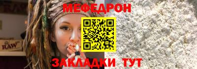 не бодяженный Краснокаменск