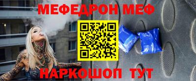 СК Краснодар
