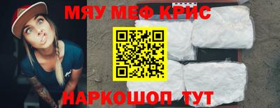 не бодяженный Краснокаменск
